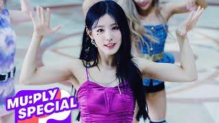 (G)I-DLE - "DUMDi DUMDi" Dance Performance | MUPLY SPECIAL