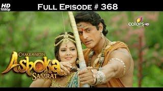 Chakravartin Ashoka Samrat - 27th June 2016 - चक्रवर्तिन अशोक सम्राट - Full Episode