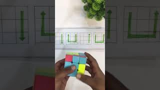 How To Solve Rubik’s Cube 3x3 - Cube Solve Magic Trick Formula #shorts