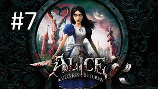 Прохождение Alice: Madness Returns - Глава 2. Обманчивые глубины. Часть 3