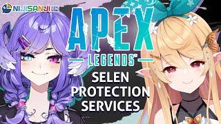 【APEX LEGENDS】selen is gonna protect me but i'm gonna act up【NIJISANJI EN | Pomu Rainpuff】