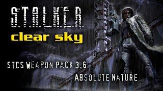 STALKER - Clear Sky + STCS Weapon Pack 3.6 + Absolute Nature 2 + CGIM 2 ◆ Интерактив