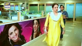 Khala Garam Masala | Comedy | Short Film | Bushra Ansari & Gul e Rana | ARY Telefilm