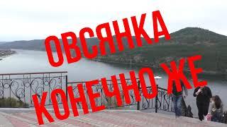 РОДЕЛЬБАН Красноярск.!!!!!!!ЧОТКО ВСЕ!!!!!!!СОВЕТУЮ,,,,,,,,