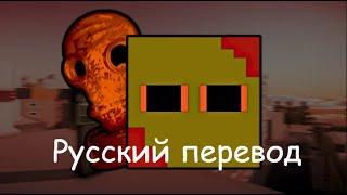 Ремейк Zumbi Blocks и Rakarnov Studios: Настоящая история. Перевод