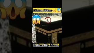 Allah hu akbar#makkah#ytviralshorts#plzyoutubegiveme10milliion|Give me 10million PlZ