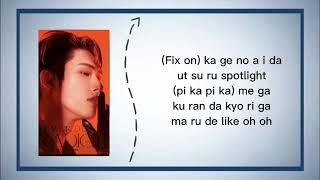 Ateez - Paradigm (Easy Lyrics)