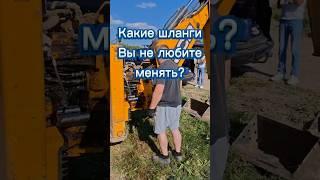 Где у JCB САМЫЕ ПРОБЛЕМНЫЕ шланги? #трактор #jcb #ремонт #спецтехника #стройка #экскаватор #авто