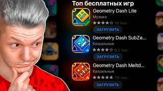 ПОЧЕМУ *ЭТО* В ТОПЕ МОБИЛЬНЫХ ИГР?