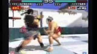 Japan WEST (kansai) ranking battle part3 of 3
