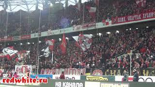 Спартак - Крылья Советов 3:1, обзор трибун