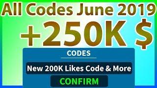 All Codes for Boku No Roblox Remastered [200K Likes Code & More] | 2019 June