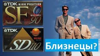 Две кассеты от TDK! SF и SD. Что между ними общего? #audiocassette #tdk