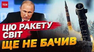 ПУТІН ТАК ОБРАЗИВСЯ, що запустив МІЖКОНТИНЕНТАЛЬНУ БАЛІСТИКУ: в чому секрет НОВОЇ РАКЕТИ