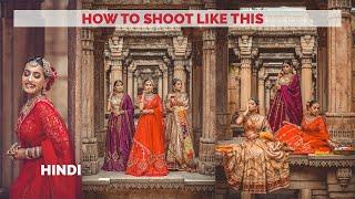 Behind the scenes of a catalogue photo shoot | learn with layer