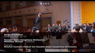 Prokofiev: Symphony no. 7 op.131 - Kazakh State Philharmonic Orchestra - Complete live concert in HD