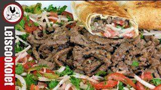 How to Make Beef Shawarma at Home