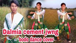 Dalmia cement jwng | A bodo dance cover song | Ganesh Daimary |