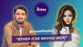 Juzzefina: Жеке өмірі,ТикТок және Отбасы жайлы | 40 сұрақ