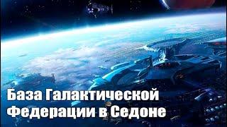 Информация которая никогда не была известна массам #Эра Возрождения