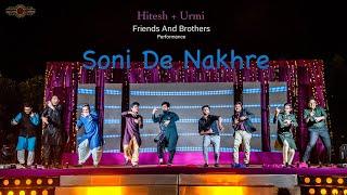 Duniya Mein Aaye Friends and Brothers Performances | Hitesh + Urmi | #hitmi