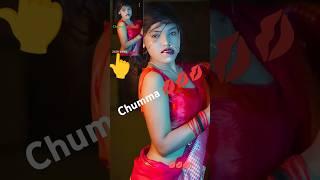 Chumma Dele Hota Me Aag Lage Kotha Me || Paras Raj & Kajal Roy || New Maghi Khortha Video 2024