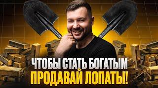 Как стать Региональным оператором в Системе Bitbon и заработать на токенизации? | Алексей Заруцкий