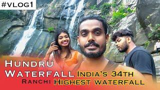 Hundru Waterfall | Ranchi | 34th Highest Waterfall In India | Travel With Ani| Vlog