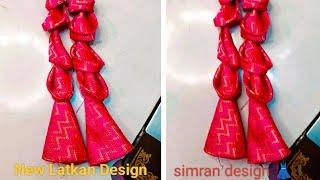 Fabric Latkan Cutting and Stitching | Craft Design Fashion Latkan | Blouse Flower Latkan Design