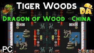 Tiger Woods | Dragon of Wood #13 (PC) | Diggy's Adventure