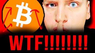 BITCOIN: THIS IS RIDICULOUS!!!!!!!!!!