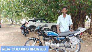 Hero Splendor plus new colours updates | Details Review in Tamil | customer and camera man Review