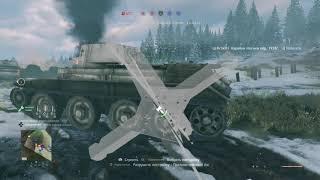 Enlisted Бесплатно на PS4