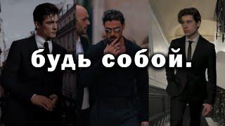 КАК ПОВЫСИТЬ САМООЦЕНКУ