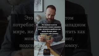 Западная VS Ведическая астрология
