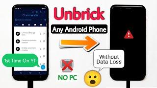 How To Flash Android Phone Without PC. Unbrick Any Android Device Without Losing Data.Sai Ponnamanda