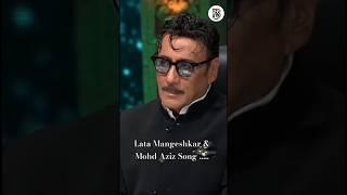 Yaar Tera Pyar Toh Hai Meri Zindagi #bollywood #song mohd Aziz & Lata Mangeshkar ️️️