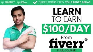 Why My Fiverr Course is not FREE | Fiverr For Beginners 2021 | Unleash Fiverr 1.0