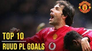 Ruud van Nistelrooy's Top 10 Premier League Goals | Manchester United