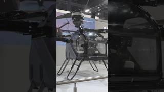 XPENG AEROHT enthüllt das erste fliegende Auto für die Massenproduktion! #ces2025