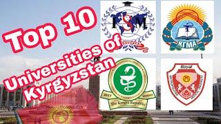 Top 10 Medical Universities In Kyrgyzstan | Dr. Shahid Nadeem TV