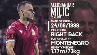 ALEKSANDAR  MILIC l GOALS l ASSISTS l HIGHLIGHTS 2024/25