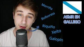 Palabras cosquillosas en GALLEGO | ASMR Gallego - Soothe ASMR