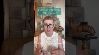 Друзья, словами через рот! #линагерлинг #словоневоробей #воробейнеслово #выполнилобещание