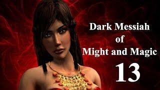 Dark Messiah of Might and Magic (Очищение) 13