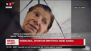 ANCHETĂ ZIARUL DE GARDĂ: KREMLINUL, EFORTURI ÎMPOTRIVA MAIEI SANDU_Știri B1TV_1 nov. 2024