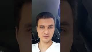 Лечение рефлюкса, гэрб. Биодинамика