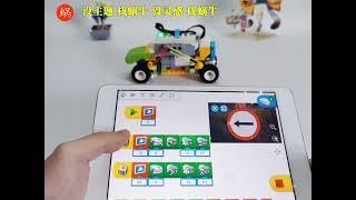 LEGO WEDO2.0 | 4-WD off-road vehicle