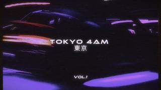 MRJay - T O K Y O 4AM 東京 Vol.1 || 𝘛𝘩𝘦 𝘞𝘢𝘷𝘦𝘱𝘩𝘰𝘯𝘬 𝘚𝘩𝘰𝘸𝘤𝘢𝘴𝘦 [Wave/Phonk]