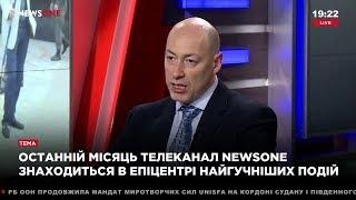 Гордон: Агенты Кремля громче всех кричат: "Слава Украине!"